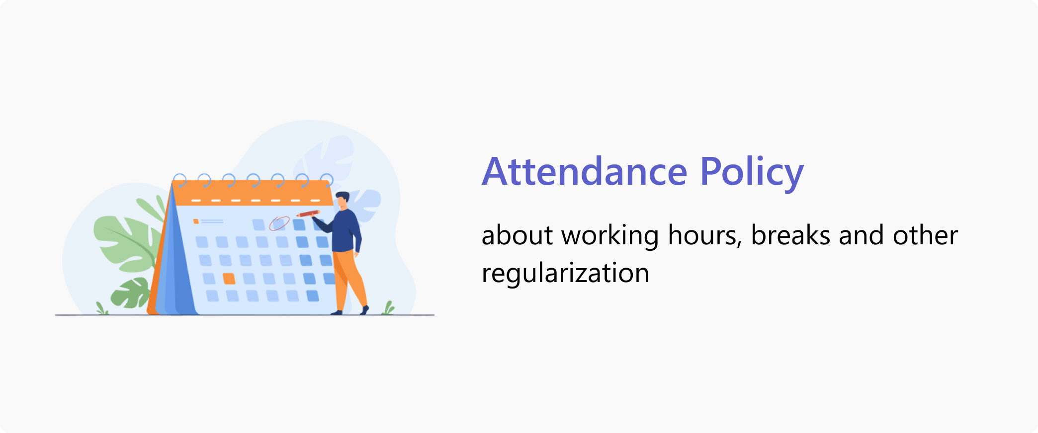 Attendance Policy